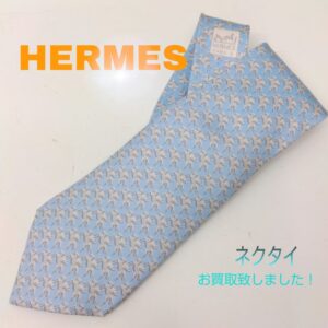 質屋かんてい局新居浜店】HERMES(エルメス)をお買取致しました！