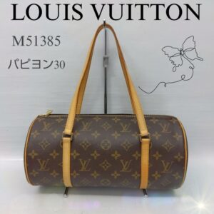 【質屋かんてい局新居浜店】LOUISVUITTON(ルイヴィトン)をお買取致しました！