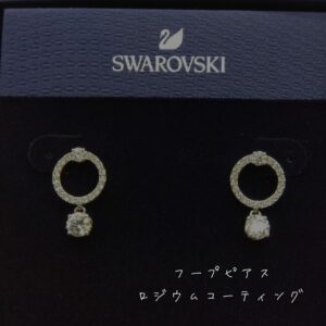 【質屋かんてい局新居浜店】SWAROVSKI(スワロフスキー)をお買取致しました！