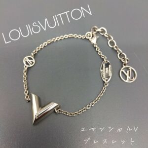 【質屋かんてい局新居浜店】でLOUIS VUITTON(ルイヴィトン)をお買取致しました！