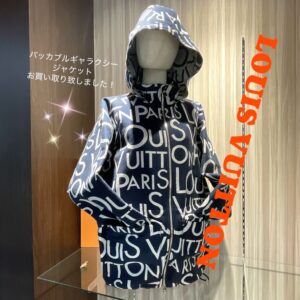【質屋かんてい局　久万ノ台店】でルイヴィトンをお買取致しました！