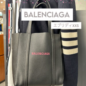 【質屋かんてい局朝生田店】でBALENCIAGA(バレンシアガ)をお買取致しました！