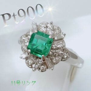 【質屋かんてい局新居浜店】でPt900をお買取致しました！