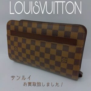 【質屋かんてい局新居浜店】LOUIS VUITTON(ルイヴィトン)をお買取致しました！