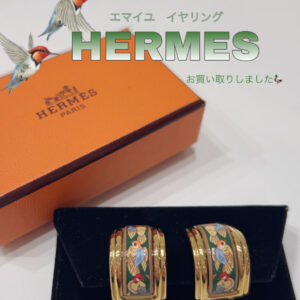 【質屋かんてい局朝生田店】HERMES（エルメス）をお買取致しました！