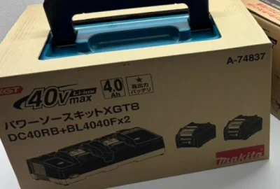 マキタ パワーソースキット XGT8