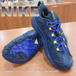 【質屋かんてい局新居浜店】NIKE(ナイキ)をお買取致しました！