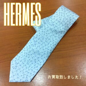 【質屋かんてい局新居浜店】でHERMES(エルメス)をお買取致しました！