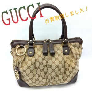 【質屋かんてい局新居浜店】GUCCI(グッチ)をお買取致しました！