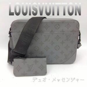 【質屋かんてい局新居浜店】でLOUIS VUITTON(ルイヴィトン)をお買取致しました！