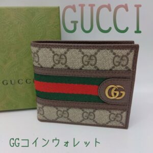 【質屋かんてい局新居浜店】でGUCCI(グッチ)をお買取致しました！