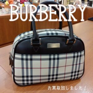 【質屋かんてい局新居浜店】でBURBERRY(バーバリー)をお買取致しました！