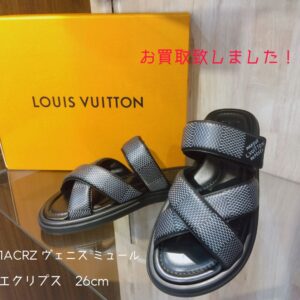 【質屋かんてい局新居浜店】でLOUISVUITTON(ルイヴィトン)をお買取致しました！