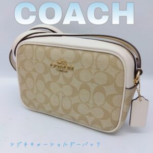 【質屋かんてい局新居浜店】COACH(コーチ)をお買取致しました！