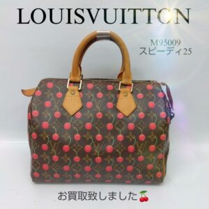 【質屋かんてい局新居浜店】でLOUISVUITTON(ルイヴィトン)をお買取致しました！