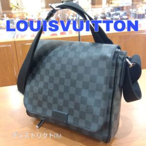 【質屋かんてい局新居浜店】でLOUIS VUITTON(ルイヴィトン)をお買取致しました！