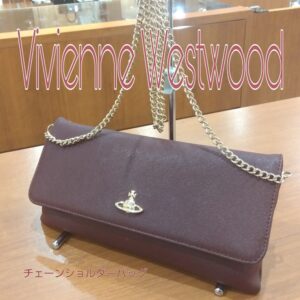 【質屋かんてい局新居浜店】でVivienne　Westwood(ヴィヴィアンウエストウッド)をお買取致しました！