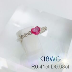 【質屋かんてい局新居店】K18WGをお買取致しました！