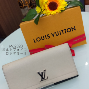 【質屋かんてい局新居浜店】でLOUISVUITTON(ルイヴィトン)をお買取致しました！