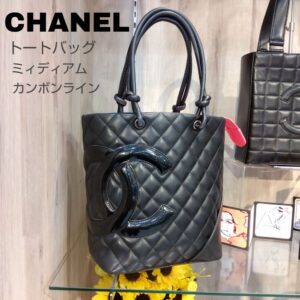 【質屋かんてい局新居浜店】でCHANEL(シャネル)をお買取致しました！