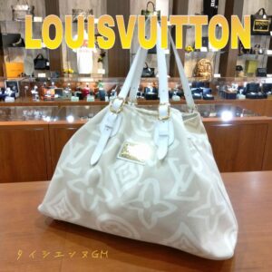 【質屋かんてい局新居浜店】LOUIS VUITTON(ルイヴィトン)をお買取致しました！