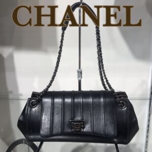 【質屋かんてい局松前R56号店】でシャネルをお買取致しました！