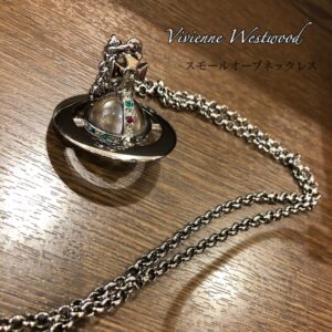 【質屋かんてい局松前R56号店】でVivienneをお買取致しました！