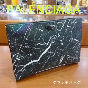 【質屋かんてい局新居浜店】でBALENCIAGA(バレンシアガ)をお買取致しました！