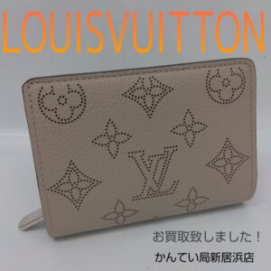 【質屋かんてい局新居浜店】でLOUISVUITTON(ルイヴィトン)をお買取致しました！