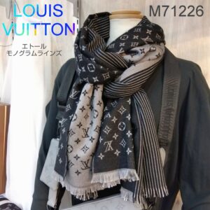 【質屋かんてい局新居浜店】でLOUISVUITTON(ルイヴィトン)をお買取致しました！