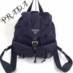 【質屋かんてい局松前R56号店】でPRADAのバッグをお買取致しました！