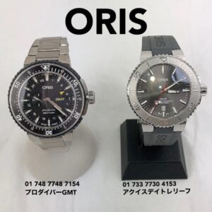 【質屋かんてい局松前R56号店】でORIS(オリス)をお買取致しました！