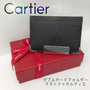 【質屋かんてい局新居浜店】でCartier(カルティエ)をお買取致しました！