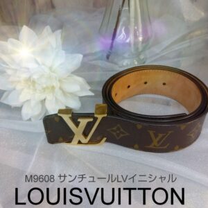 【質屋かんてい局かんてい局 新居浜店】でLOUISVUITTON(ルイヴィトン)をお買取致しました！