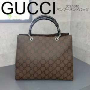 【質屋かんてい局新居浜店】でGUCCI(グッチ)をお買取致しました！