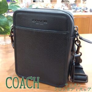 【質屋かんてい局新居浜店】でCOACH(コーチ)をお買取致しました！