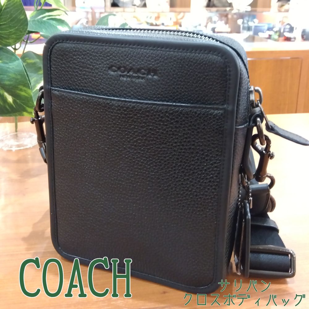 質屋かんてい局新居浜店】でCOACH(コーチ)をお買取致しました！ - 愛媛