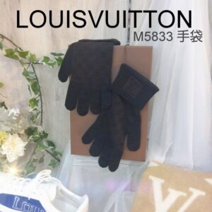 【質屋かんてい局新居浜店】でLOUISVUITTON(ルイヴィトン)をお買取致しました! 【質屋かんてい局新居浜店】でLOUISVUITTON(ルイヴィトン)をお買取致しました!