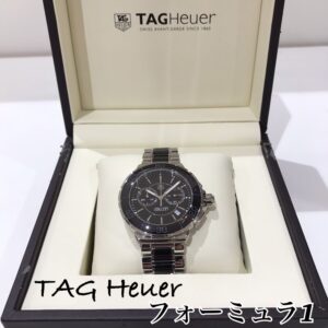 【質屋かんてい局松前店】でTAG Heuerのフォーミュラ１をお買取致しました！
