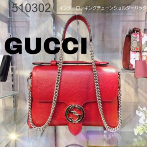 【質屋かんてい局新居浜店】でGUCCI(グッチ)をお買取致しました！