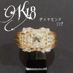 【質屋かんてい局新居浜店】でK18をお買取致しました！