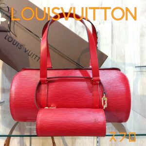 【質屋かんてい局新居浜店】でLOUIS VUITTON(ルイヴィトン)をお買取致しました！