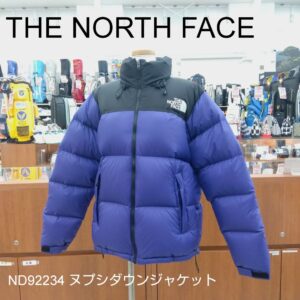 【質屋かんてい局新居浜店】でTHENORTHFACE ダウンジャケットをお買取致しました！