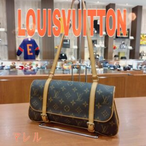 【質屋かんてい局新居浜店】でLOUIS VUITTON(ルイヴィトン)をお買取致しました! 【質屋かんてい局新居浜店】でLOUIS VUITTON(ルイヴィトン)をお買取致しました!