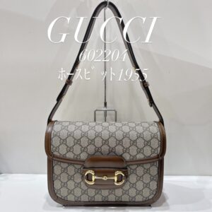 【質屋かんてい局朝生田店】でGUCCI(グッチ)をお買取致しました！