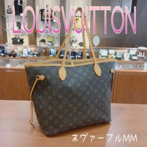 【質屋かんてい局新居浜店】でをお買取致しました！