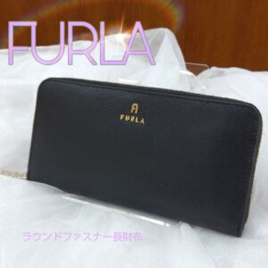 【質屋かんてい局新居浜店】でFURLA(フルラ)をお買取致しました! 【質屋かんてい局新居浜店】でFURLA(フルラ)をお買取致しました!