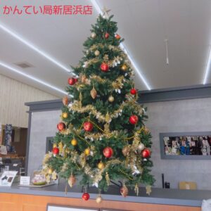【質屋かんてい局新居浜店】でクリスマスツリーを飾り付けしました! 【質屋かんてい局新居浜店】でクリスマスツリーを飾り付けしました!