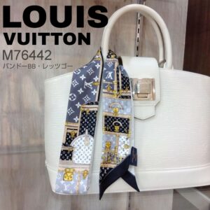 【質屋かんてい局新居浜店】LOUISVUITTON(ルイヴィトン)をお買取致しました！
