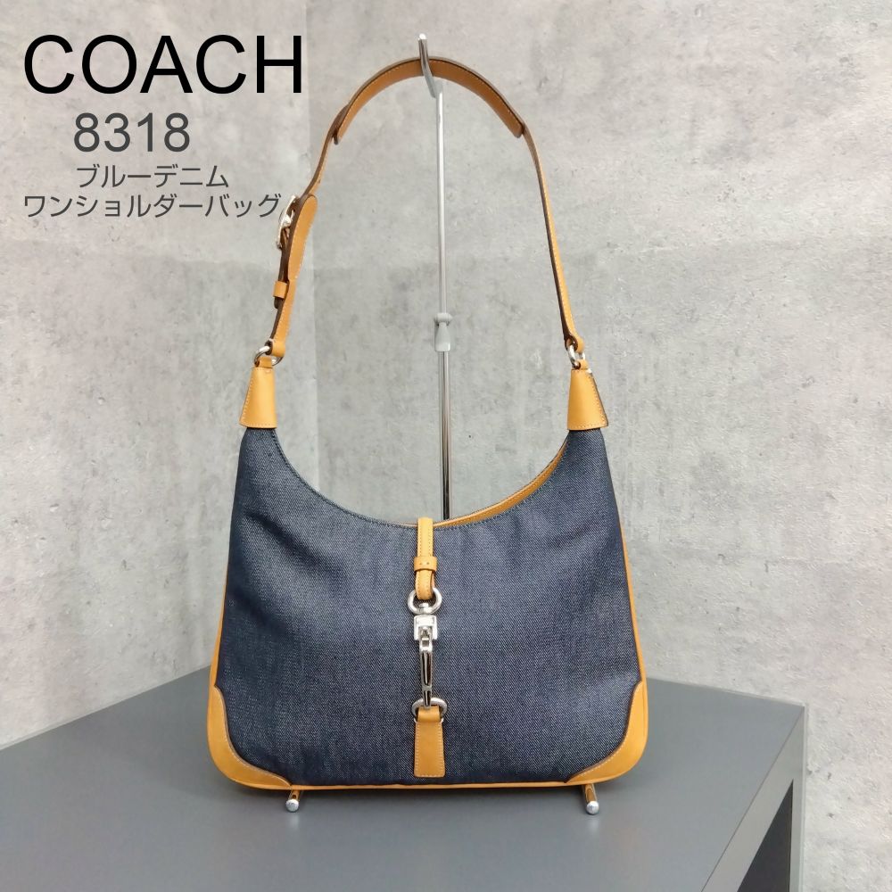 質屋かんてい局新居浜店】COACH(コーチ)をお買取致しました！ - 愛媛県